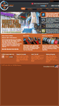 Mobile Screenshot of lakecable.com